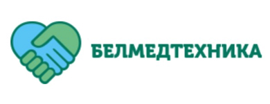 Белмедтехника